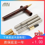 Аксессуары с твердым деревян