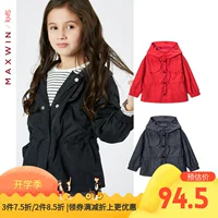 Ma Wei cô gái áo mùa xuân trai lớn màu rắn không khí nước ngoài dệt áo gió 181314001 - Áo khoác áo khoác bé gái 6-14 tuổi