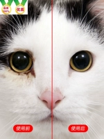 Pet Dove Cat Eye Drops Dog Eye Drops Kháng khuẩn chống viêm cho vết rách - Thuốc nhỏ mắt thuốc nhỏ mắt natri clorid