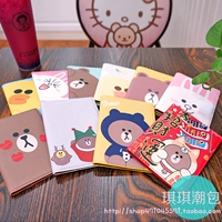 Dòng Hàn Quốc Brown Bear hộ chiếu ID thư mục ID đa chức năng không thấm nước hộ chiếu bảo hộ dễ thương hoạt hình túi hộ chiếu - Túi thông tin xác thực túi đeo chéo nữ dễ thương