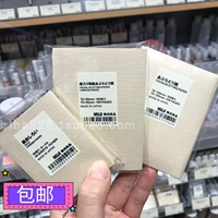 扇 e Вентилятор muji 镞犲 嵃鑹 嵃鑹 钖 闱 ㈢ ㈢ ㈢ ㈢ ㈢ ㈢ ㈢ ㈢ ㈢ ㈢ ㈢ ㈢ ㈢ ㈢ ㈢ ㈢ ㈢ ㈢ ㈢ ㈢ ㈢ ㈢ ㈢ ㈢ ㈢ ㈢ ㈢ ㈢ ㈢ ㈢ ㈢ ㈢ ㈢ ㈢ ㈢ ㈢ ㈢ ㈢ ㈢ ㈢ ㈢ ㈢ ㈢ ㈢ ㈢ ㈢ ㈢ ㈢ ㈢ ㈢ ㈢ ㈢ ㈢ ㈢ ㈢ ㈢ ㈢ ㈢ ㈢ ㈢ ㈢ ㈢ ㈢ ㈢ ㈢ ㈢ ㈢ ㈢ ㈢ ㈢ ㈢ ㈢ ㈢ ㈢ ㈢ 鏋氭 鏋氭 楹 閮ㄨ 湝 湝 夋 夐 夐 夐 绾 绾 楹 湝 湝 夋 夐 夐 绾 绾 绾 閮ㄨ绾 绾 绾 绾 绾 绾 绾 绾 绾 绾 绾 绾 绾 绾 绾 绾 绾 绾 绾 绾