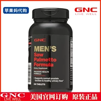 Mỹ nam GNC cưa cọ Mỹ công thức palmetto 500mg240 viên sản phẩm sức khỏe tuyến tiền liệt nam - Thức ăn bổ sung dinh dưỡng thực phẩm chức năng điều hòa kinh nguyệt