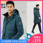 361 độ nam Sun Yang với đoạn trong chiếc áo khoác dài xuống mùa đông đích thực phiên bản dày của Hàn Quốc - Thể thao xuống áo khoác
