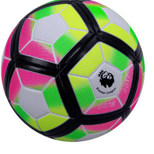 Кожаный мяч детей 2020 Новый футбол 5 кожзаменитель  high-end