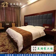 Tùy chỉnh Express Hotel Bed Căn hộ Chuỗi khách sạn Phòng đơn Nội thất phòng Khách sạn Soft Wrap Board cạnh giường - Nội thất khách sạn