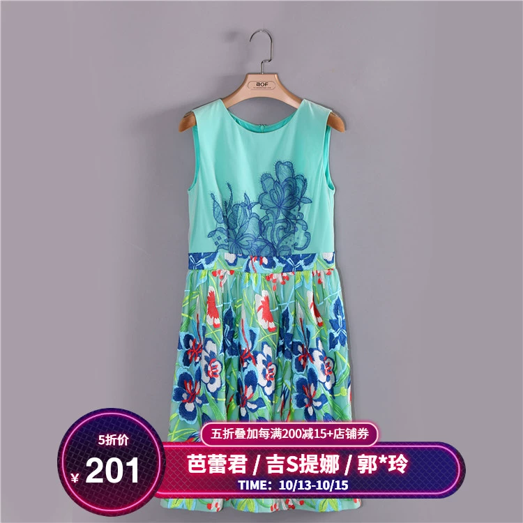 Ji S Tina [Chính hãng] Đầm dài cổ tròn không tay in hình mùa hè của phụ nữ Đài Loan 11716064 - Váy dài