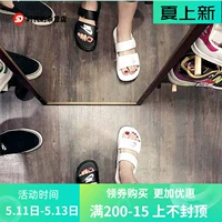 Nike Benassi Duo Slide 819717-010-100-602-003 882694 Пара тапочек