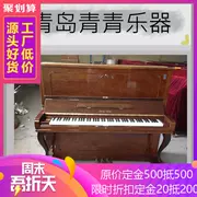 {Thanh Đảo Nhạc cụ Thanh Thanh} Hàn Quốc nhập khẩu đàn piano cũ Yingchang u131 miễn là 6200 nhân dân tệ - dương cầm