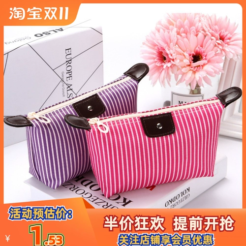 Вместительная и большая косметичка, складная сумка для хранения, сумка для еды