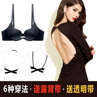 Нижнее белье, невидимый сексуальный тонкий бюстгалтер, летний бюстгальтер пуш-ап, с открытой спиной, красивая спина