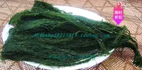 Дикий морской мох Стрип Свежий высушенный цвет зеленый - арахисовый мох овощи тысячи пирожных, специальный соленый аромат Ningbo 50 грамм