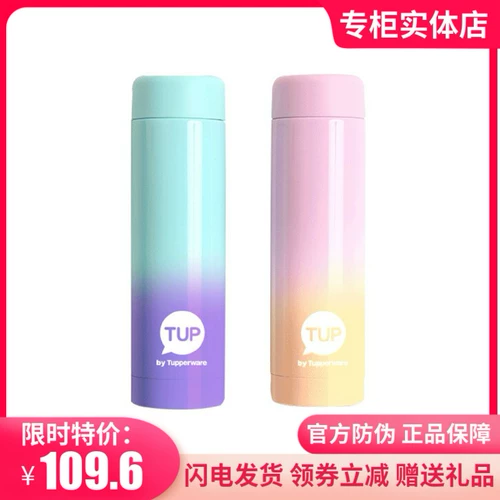 Детский герметический вакуумный стакан из нержавеющей стали, 210 мл