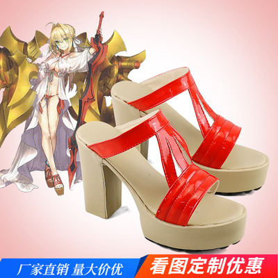 taobao agent Boots, cosplay