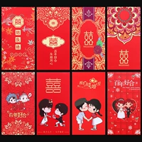 Свадебные свадебные принадлежности Печать 100 000 юаней Creative Mini Red Convelope Свадьба GM - это свадебный красный конверт