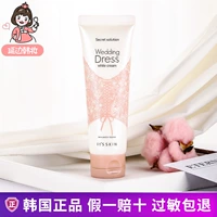 Осветляющий увлажняющий крем для тела, Южная Корея, #39, улучшение цвета лица, 100 мл