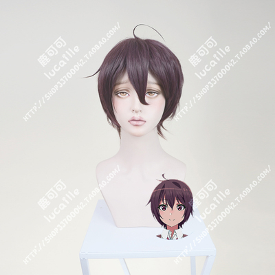 taobao agent Have you suffered?Ling Sen Asuka, Gray Purple Brown Polying Flip -to -War on Women COSPLAY wig