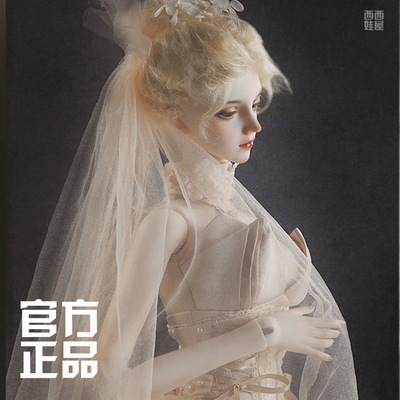 taobao agent Free shipping CD Nastia Wedding Version 66CM Girl BJD Doll Girl Charmdol Nude