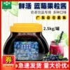 Товары от 汇旺食品商行