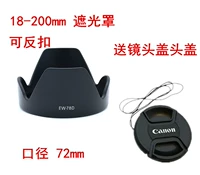 ống kính máy ảnh Canon EOS 60D 70D 7D 7D2 80D SLR bao gồm 18-200 Hood + 72mm - Phụ kiện máy ảnh DSLR / đơn giá đỡ điện thoại chụp ảnh