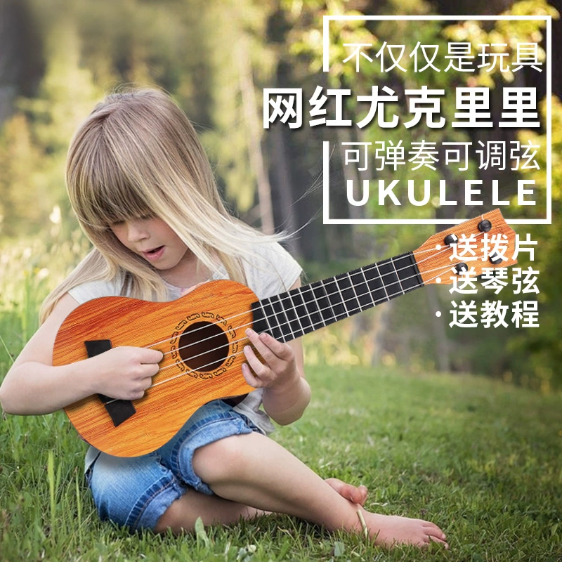 Guitar dây trung bình guitar nhỏ có thể chơi đồ chơi người mới bắt đầu chọn ukulele bé mô phỏng - Đồ chơi âm nhạc / nhạc cụ Chirldren