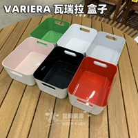 Бесплатная доставка Ikea Kitchen Storage Box ящика для хранения ящика для хранения пластиковая коробка организует коробку для хранения домашних покупок