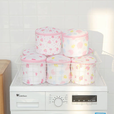 洗衣袋套装文胸袋子护洗袋洗内衣专用网兜洗护袋网袋27