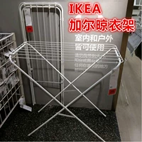 Ikea, сушилка, складная простая вешалка