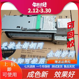 RICOH JP780C 785 Роллер Kidie 5410 6200 2432 6202 3443 масляная трубка
