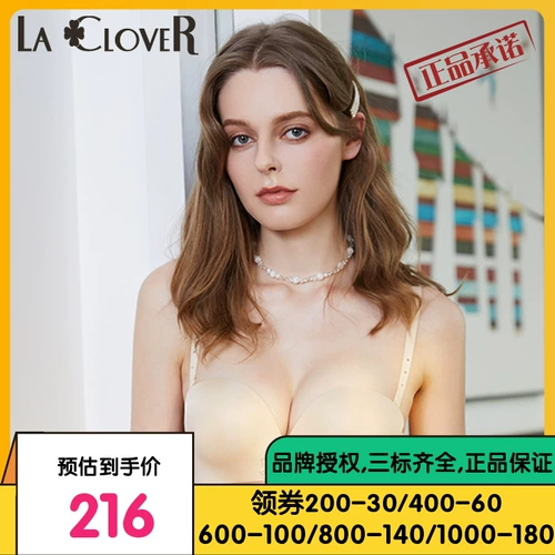 Laclover Langkat New Product Superbra Series French Light Talk Model Cup Drain Lc11ll2