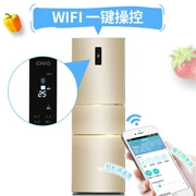 MeiLing Meiling BCD-221UE3CX điện thoại thông minh ba cửa tiết kiệm điện gia dụng tủ lạnh chính hãng - Tủ lạnh