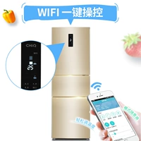 MeiLing Meiling BCD-221UE3CX điện thoại thông minh ba cửa tiết kiệm điện gia dụng tủ lạnh chính hãng - Tủ lạnh tu lanh samsung 2020