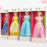 House Barbie Set Gift Box Girl Princess Extra Large Single Simulation Doll Children Đồ chơi - Búp bê / Phụ kiện