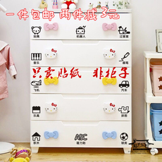 Наклейки на шкаф 儿童整理箱整理柜抽屉收纳分类标识墙贴纸p-377 玩具分类标识ab
