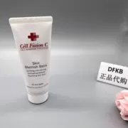 Cell Fusion C Skin Repair So nhẹ Repair BB Cream 50ml