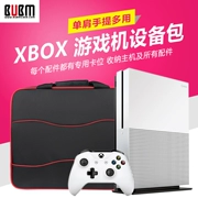 BUBM Microsoft XBOX ONE gói máy trò chơi gói máy chủ túi phụ kiện đặc biệt túi đeo vai bảo vệ xách tay túi lưu trữ - PS kết hợp