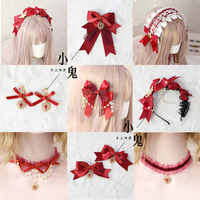 taobao agent Genuine hair accessory handmade, red brooch, hairgrip, necklace, headband, Lolita style