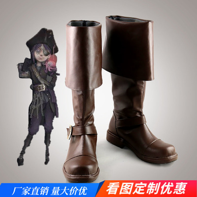 taobao agent Fifth personality garden pirate boat COSPLAY shoes cos shoes to draw