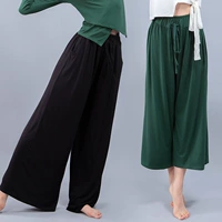Современные штаны, классическая одежда для йоги, свободный крой