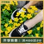 Bạch tuộc anh em Vans ERA Fansi đen trắng thấp để giúp giày nam giày nữ giày vải yêu giày VN-0EWZBLK - Plimsolls giày thể thao trẻ em