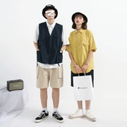 Áo dài mùa hè mới của Nhật Bản - Dệt kim Vest