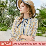 Ba màu 2019 xuân mới váy retro Yamamoto qua váy đầu gối nữ Hepburn eo cao Pháp váy hoa chuông - Sản phẩm HOT