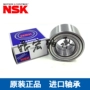 Bánh xe ô tô nhập khẩu NSK Nhật Bản mang bánh xe BYD F00 phía trước mang 38 * 69 * 38 34 - Vòng bi vong bi koyo