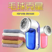 Delma len quần áo pilling tông đơ có thể sạc lại tẩy lông jersey cạo lông máy cạo râu nhà - Link Remover