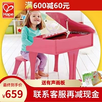 Деревянное пианино, механическая музыкальная игрушка для начинающих, 30 клавиш