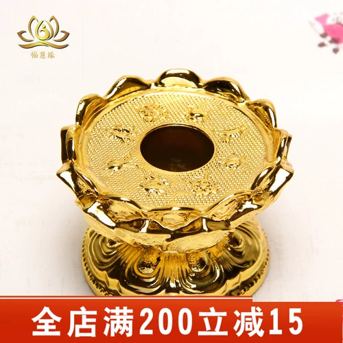 Тибетский буддийский рука встряхивает меридианы и поворачивает меридиан лотос базовый золото розовое золото новое специальное предложение Бесплатная доставка