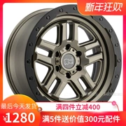 Bánh xe màu đen Rhino 17 inch Wrangler BJ40L BJ80 Haval H9 Pajero Pathfinder