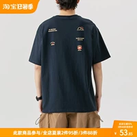 Японская тонкая хлопковая футболка с коротким рукавом, хлопковый жакет, рубашка