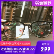 2018 mới Kawakubo văn học retro khung kính phiên bản Hàn Quốc của xu hướng với khung kính siêu nhẹ cận thị R3849 - Kính đeo mắt kính