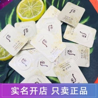 WHO/POST -GONGCHEN SIANGXUE ОБСЛУЖИВАНИЕ ДИНАСТИ СОБЫТИЕ МОЖЕСТВЕННЫЕ СВОБОДИ