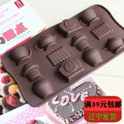 Bánh nướng sô cô la silicone tự làm khuôn thạch thạch kem mousse băng lưới handmade xà phòng thời gian giải trí